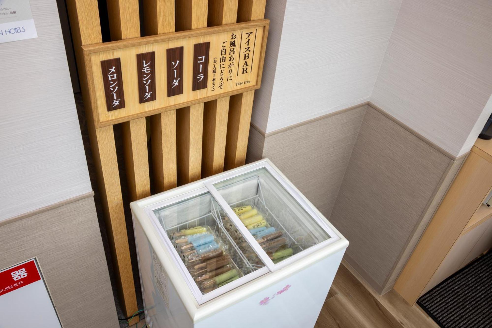 Sanco Inn Nagoya Nishiki Shikinoyu Bagian luar foto